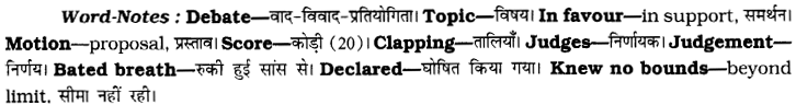 CBSE Class 8 English Composition Based on Verbal Input 12