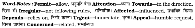 CBSE Class 8 English Letter Writing Letters to Editors 2