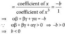 NCERT Exemplar Class 10 Maths Chapter 2 Polynomials Ex 2.2 Q2.2