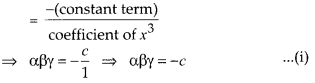 NCERT Exemplar Class 10 Maths Chapter 2 Polynomials Ex 2.2 Q2