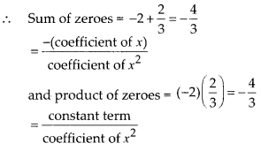NCERT Exemplar Class 10 Maths Chapter 2 Polynomials Ex 2.3 Q2