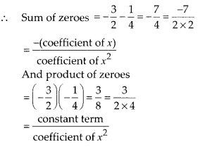 NCERT Exemplar Class 10 Maths Chapter 2 Polynomials Ex 2.3 Q5