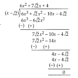 NCERT Exemplar Class 10 Maths Chapter 2 Polynomials Ex 2.4 Q3