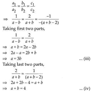 NCERT Exemplar Class 10 Maths Chapter 3 Pair of Linear Equations in Two Variables Ex 3.3 Q3