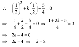 NCERT Exemplar Class 10 Maths Chapter 4 Quadratic Equations Ex 4.1 Q4