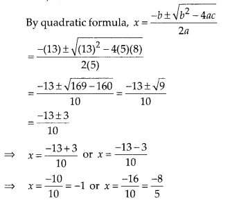 NCERT Exemplar Class 10 Maths Chapter 4 Quadratic Equations Ex 4.3 Q1.1
