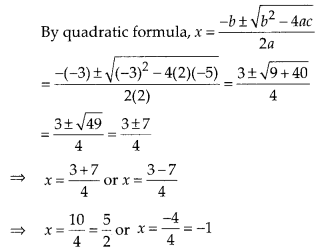 NCERT Exemplar Class 10 Maths Chapter 4 Quadratic Equations Ex 4.3 Q1