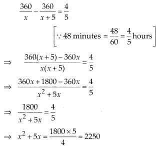 NCERT Exemplar Class 10 Maths Chapter 4 Quadratic Equations Ex 4.4 Q4
