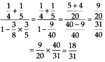 NCERT Exemplar Class 7 Maths Chapter 2 Fractions and Decimals 14