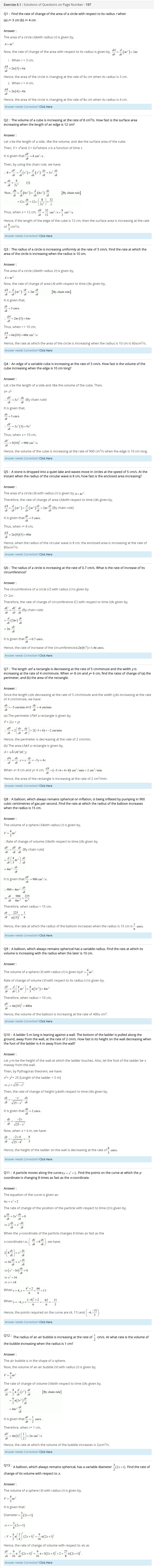 NCERT Solutions for Class 12 Maths Chapter 6 Application of Derivatives 1