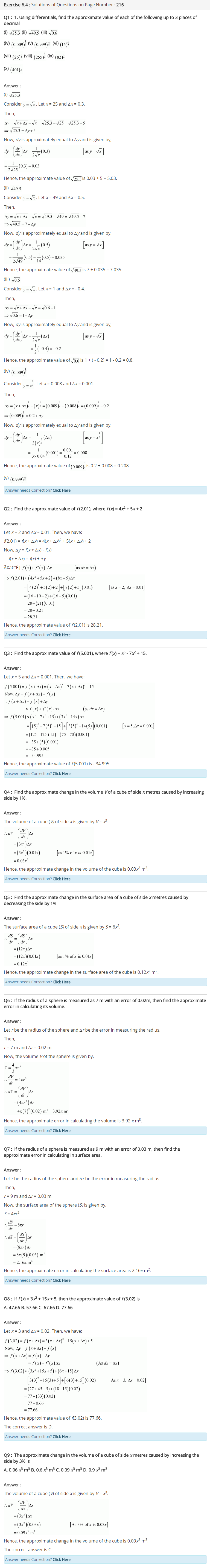 NCERT Solutions for Class 12 Maths Chapter 6 Application of Derivatives 7