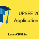 UPSEE 2020 Application Form