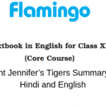 Aunt Jennifer’s Tigers Summary in Hindi and English