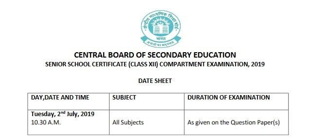 CBSE Class 12th Compartment Exam Date Sheet 2019