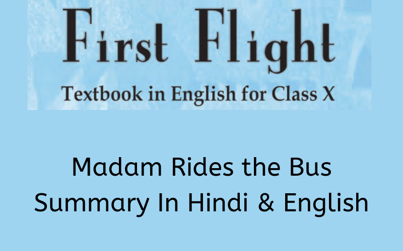 Madam Rides the Bus Summary Class 10 English