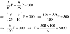NCERT Exemplar Class 7 Maths Chapter 7 Comparing Quantities 151