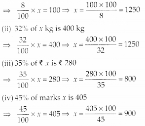 NCERT Exemplar Class 7 Maths Chapter 7 Comparing Quantities 72