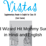 Should Wizard Hit Mommy Summary in Hindi English