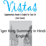 The Tiger King Summary in Hindi and English