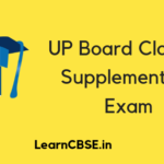 UP Board Class 10 Supplementary Exam