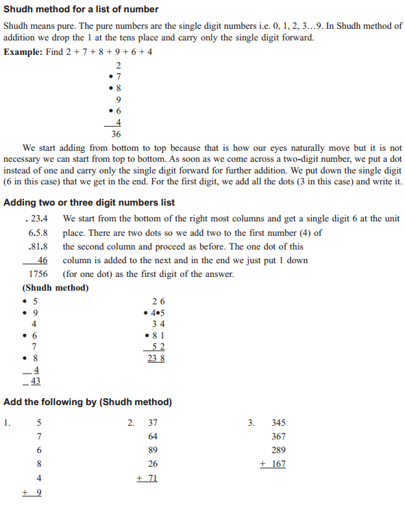 Vedic Maths Addition and Subtraction Tricks 5