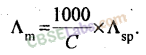 Electrochemistry Class 12 Notes Chemistry Chapter 3 img-7