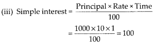 NCERT Exemplar Class 10 Maths Chapter 5 Arithmetic Progressions Ex 5.2 Q7