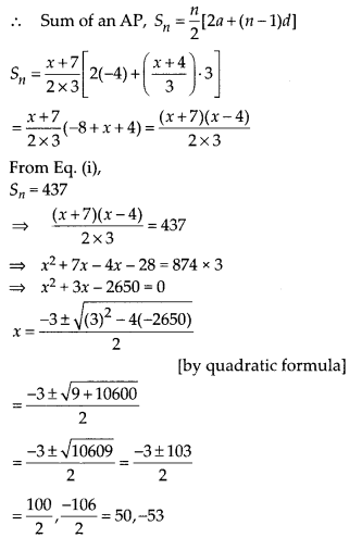 NCERT Exemplar Class 10 Maths Chapter 5 Arithmetic Progressions Ex 5.4 Q8
