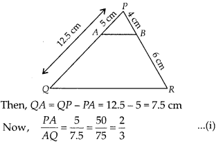 NCERT Exemplar Class 10 Maths Chapter 6 Triangles Ex 6.2 Q3