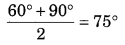 Practical Geometry Class 6 Extra Questions Maths Chapter 14 