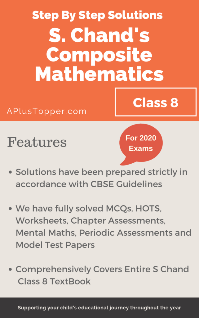 S Chand Maths Class 8 Solutions