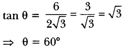 Some Applications of Trigonometry Q 1