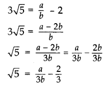 Important Questions for Class 10 Maths Chapter 1 Real Numbers 5