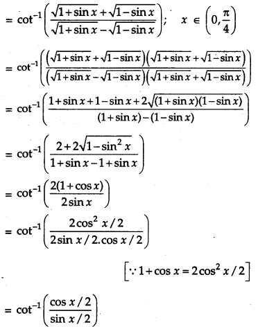 CBSE Previous Year Question Papers Class 12 Maths 2011 Delhi 12