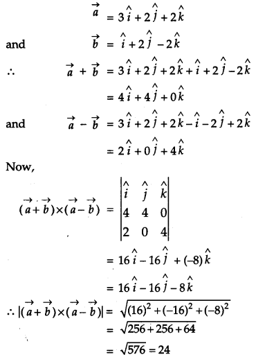 CBSE Previous Year Question Papers Class 12 Maths 2011 Delhi 41