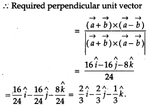 CBSE Previous Year Question Papers Class 12 Maths 2011 Delhi 42