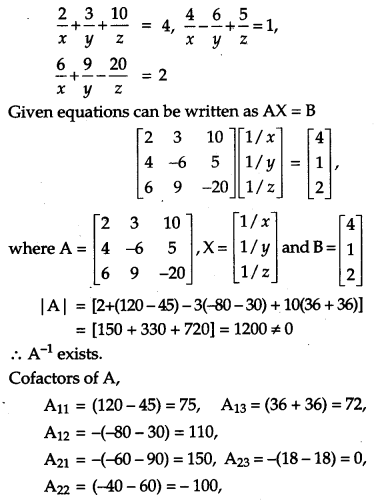 CBSE Previous Year Question Papers Class 12 Maths 2011 Delhi 50
