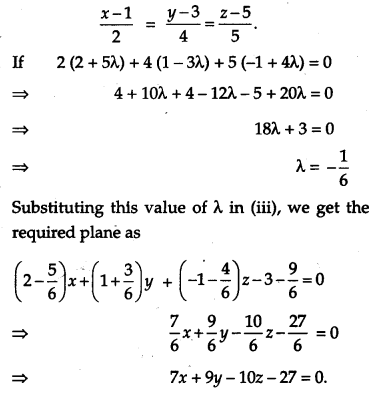 CBSE Previous Year Question Papers Class 12 Maths 2011 Outside Delhi 117