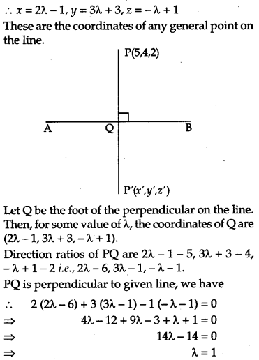 CBSE Previous Year Question Papers Class 12 Maths 2012 Outside Delhi 100