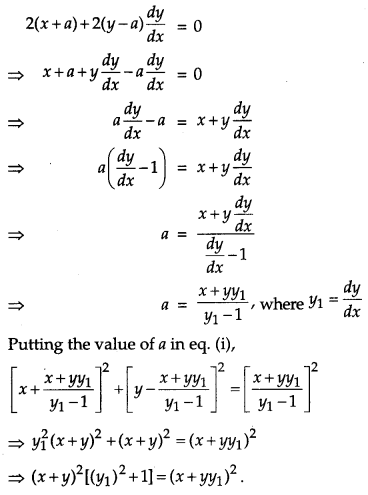 CBSE Previous Year Question Papers Class 12 Maths 2012 Outside Delhi 36