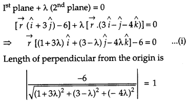 CBSE Previous Year Question Papers Class 12 Maths 2013 Outside Delhi 61