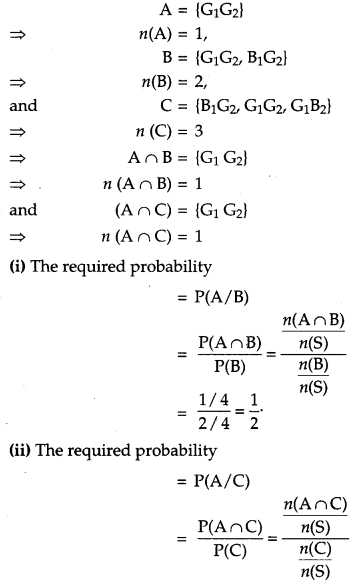 CBSE Previous Year Question Papers Class 12 Maths 2014 Delhi 50