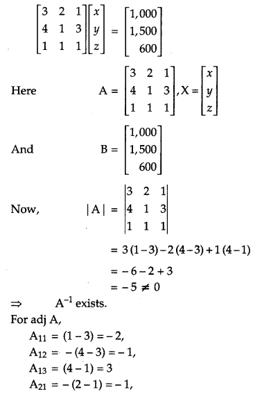 CBSE Previous Year Question Papers Class 12 Maths 2014 Delhi 52