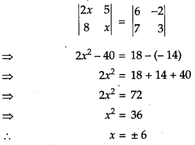 CBSE Previous Year Question Papers Class 12 Maths 2014 Delhi 6