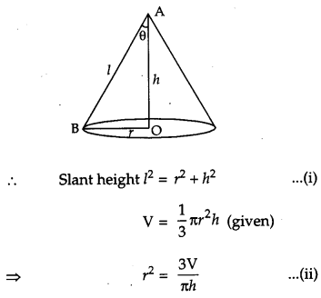 CBSE Previous Year Question Papers Class 12 Maths 2014 Delhi 87