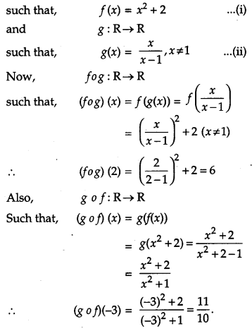 CBSE Previous Year Question Papers Class 12 Maths 2014 Outside Delhi 12