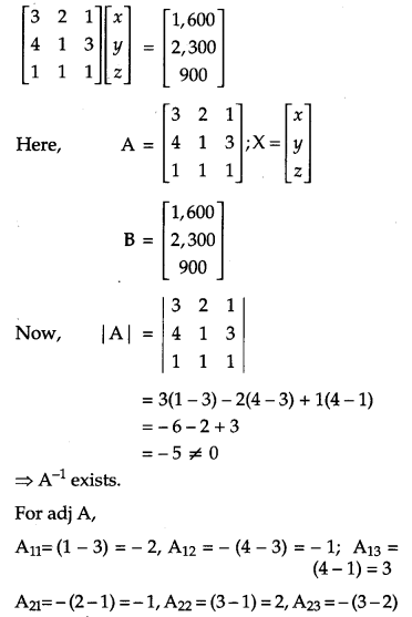 CBSE Previous Year Question Papers Class 12 Maths 2014 Outside Delhi 48