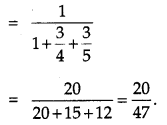 CBSE Previous Year Question Papers Class 12 Maths 2014 Outside Delhi 66