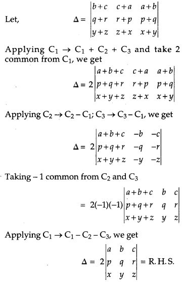 CBSE Previous Year Question Papers Class 12 Maths 2014 Outside Delhi 75