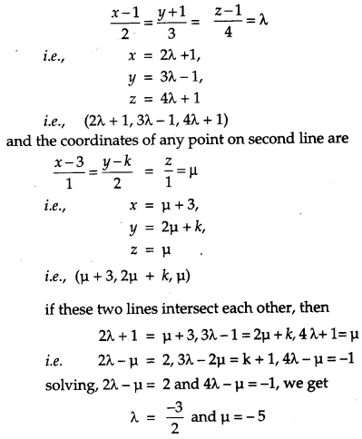 CBSE Previous Year Question Papers Class 12 Maths 2015 Delhi 56
